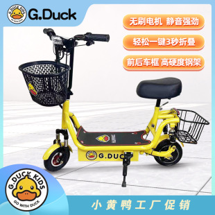 �S�Үa��؛Դ���l���lС����늄�܇С���p������ۯB���㻬��܇