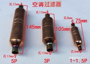 {^V^V1ƥ 1.5ƥ 3ƥ5ƥӺ^V