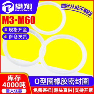 ��ɫO��Ȧ���z�ܷ�Ȧ�A���zȦ��ˮ���zȦ���ω|ȦM3M4M5M6M8M10