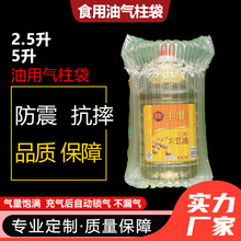 �S�����l2.5��5��ʳ����13�����������𿹉����_���b���������Ҵ�