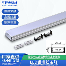 ledǶ��ʽ���͟��X�ğ����X�Ͻ�u���X�۾��l���X�Ͳľ��ԟ��A��