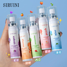 SIRUINI跨境水果味口喷口腔喷雾20ml英文版清新益生菌口气清新剂