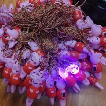 批发发光口哨带灯儿童玩具幼儿园礼物地摊货源微商地推小礼品批发