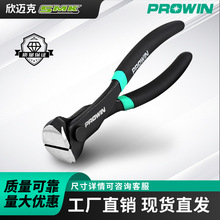 �๦��ľ������Q 7/8������Qƽ���Q�����Q ��ᔹ�������Q��