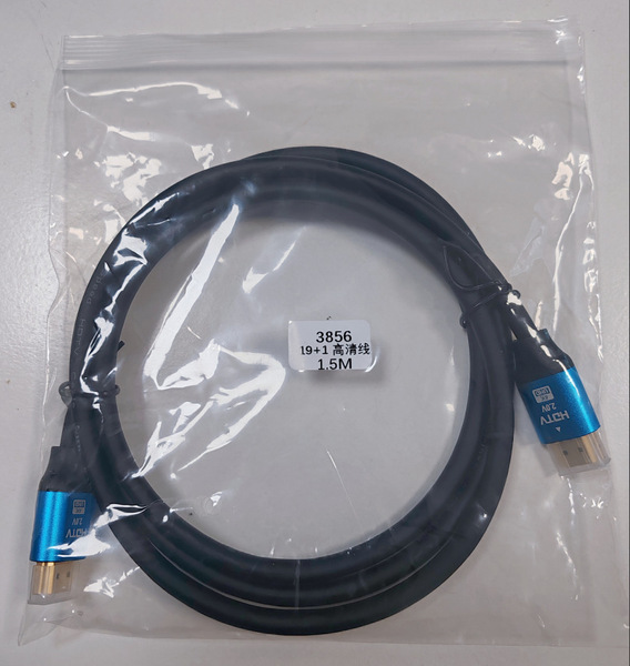 HDMI Cable Version 2.0 4K Tv Monitor Computer Cable HDMI Interface Connection Cable Wholesale HDMI High-Definition Cable