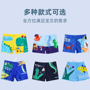 Children's Swimming Trunks, Boys' Summer, Medium and Large Boys' Hot Spring Swimsuits, 2025 New Baby Boxer Briefs, Quick-Drying Swimming Trunks