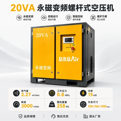 Hava kompressorları Air Compressors Commonly Used in Workshops