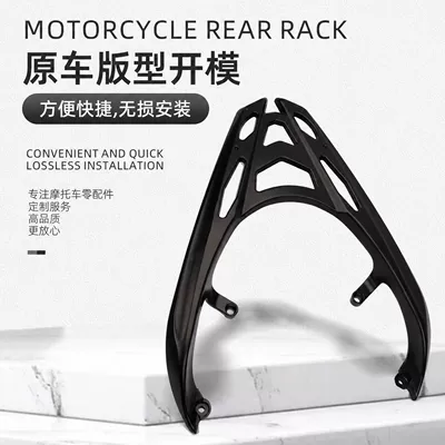 Abs Version Rear Carrier, Motosiklet ləvazimatları və aksesuarları