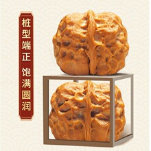 铁核桃水晶皮元宝文玩云南天然生长手盘把件金蟾疙瘩包蛤蟆头绣球