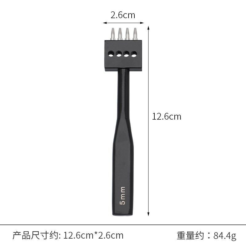 革製の縫い目の穴を開けて黒い列を流します。|undefined