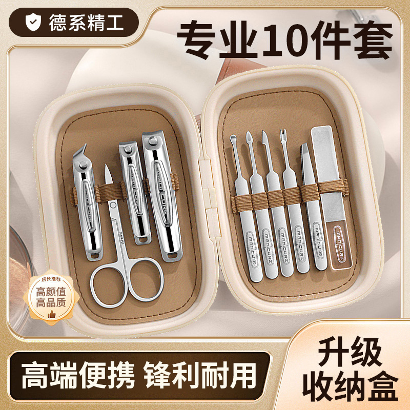 Pliers for nails stainless steel