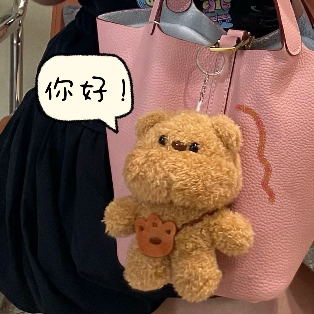 Новый стиль медведь плюшевая игрушка сумка подвеска милый мультфильм масло медведь кукла кукла брелок оптом