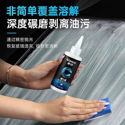 stain and scratch remover, strong – Glass agent