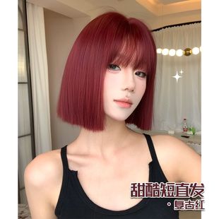 �ļ��¿�ٰlŮ�W�tbobo�^�����R�����ɐۜp�g��피ُ͹żt�l֮��