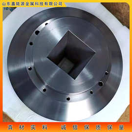 核聚变用钨硼中子屏蔽件 高密度抗辐射 特种钨合金材质 多种规格