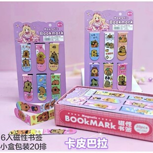 �Ȍ���ͨ����6������W���p�����С���±�y�W����ˮ���A����