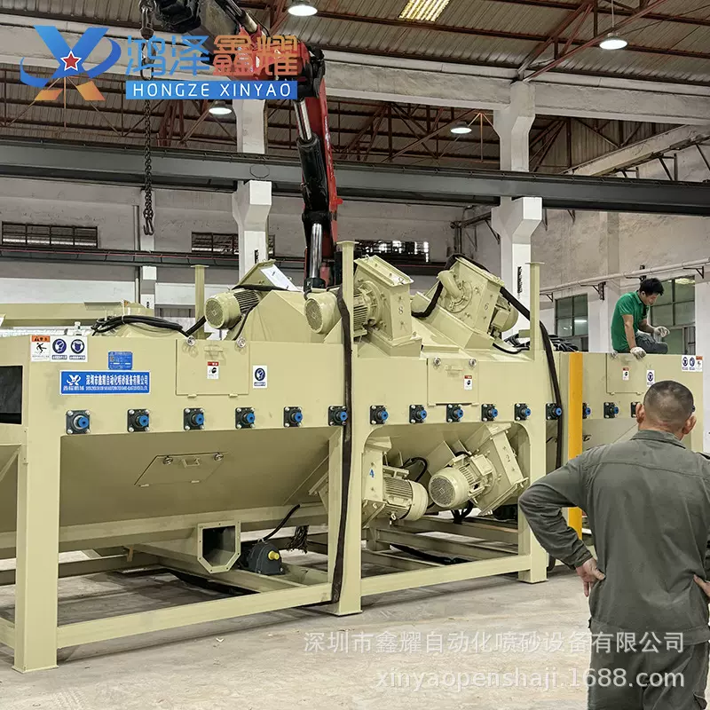 钢材抛丸清理机工字钢槽钢方通双面通过式抛丸机