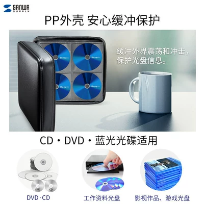 Multimediya və saxlama aksesuarları — Discs High-Quality Eva Shockproof