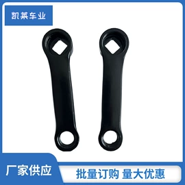 曲柄;打气筒;鞍座