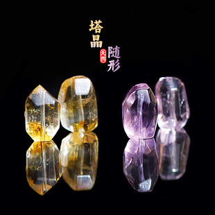 ��Ȼ�S�����������S��ͨ�׵�̼���Ҏ�t�������diy�������Ʒ