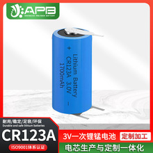 ȫAƷ CR123A 3V PLC늳؎_ ѲȼӋ늳