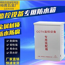 �O�ط�ˮ���F�ж��� �����ˮ�Դ�������������� ���_��늙�