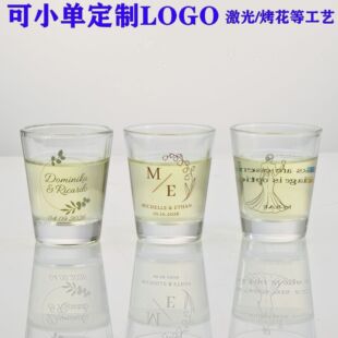 55ml/60m���Ql��Y�S��shot��2oz����С�Ʊ����ζY��o��Ʒ������