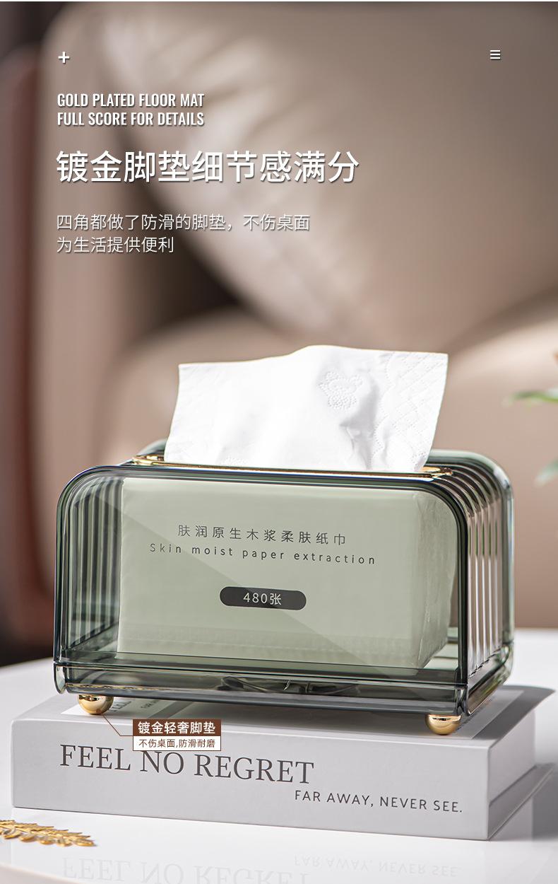 守一10_09.jpg