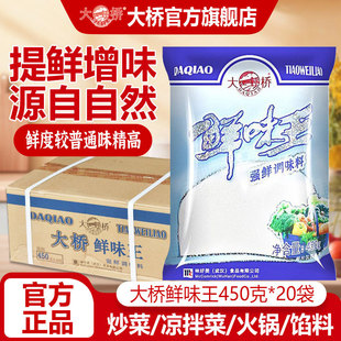 ζ��������rζ��450�ˏ��r�{ζ�ϼ��r���rζ�����r�������r