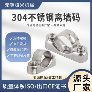 ���w304���P��x���aԪ�����T�R���x�����R����