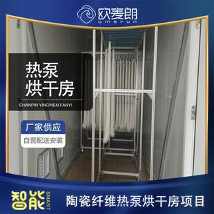 �մ��w�S��ɷ� �ߜ؟�ú�� ѭ�hʽ�w�S�����O�� ���ܻ�������