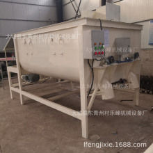 轻集料搅拌机 薄厚型防火涂料设备 砂浆搅拌罐 腻子粉成套生产