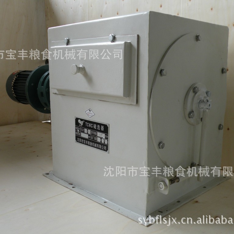 电辊筒式磁选器 沈阳宝丰粮机 免清理 粮食加工机械 除杂 净水