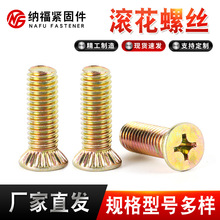 ʮ�֝L���ݽzƽ�^�ݽz僲�ʮ�ֱ��^�C���ݽz��ƽ�^�C��ᔝL�����