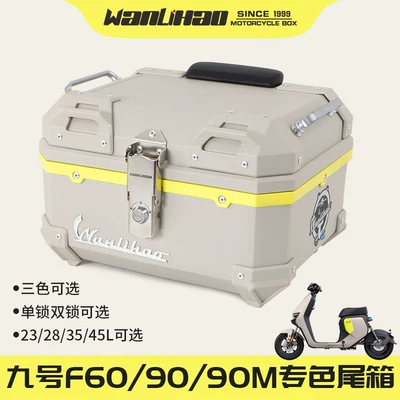 Compatible with Ninebot Fz110/F90M/Fzmix – Motorcycle trunk