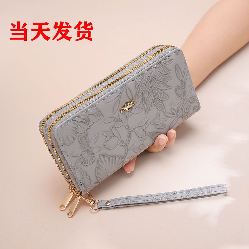 wallet women's new wallet fashion long large capacity clutch high-grade good quality long wallet wallet women's new wallet fashion long large capacity clutch high-grade good quality long wallet