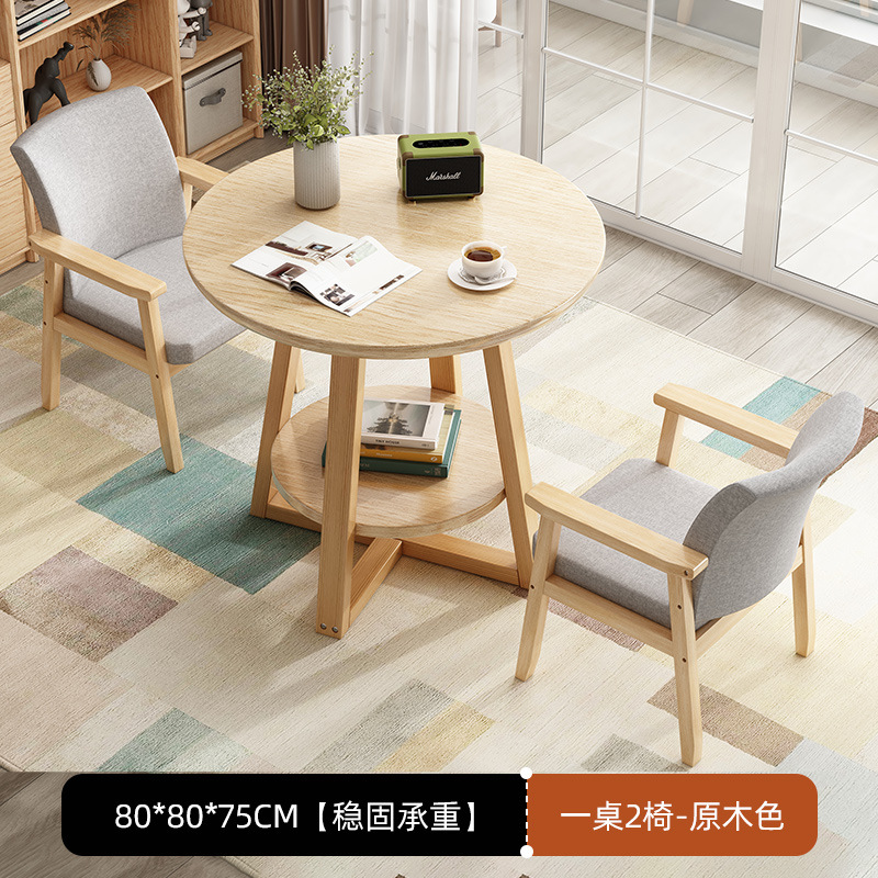테이블 1개, 의자 2개 [복층 - 원목색상] 80*80*75cm + 라이트그레이 쿠션의자