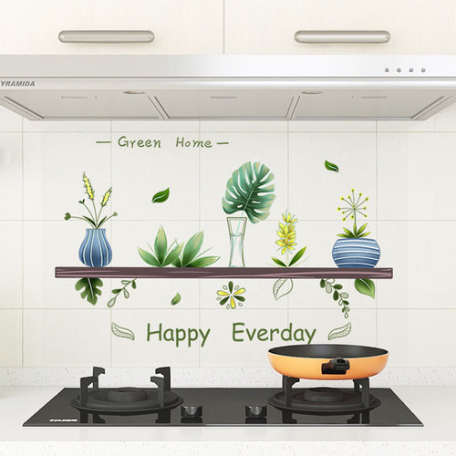 Home Kitchen Oil-Proof Sticker for Cabinet Range Hood Tile Wall Sticker Waterproof High-Temperature Resistant Self-Adhesive Wallpaper