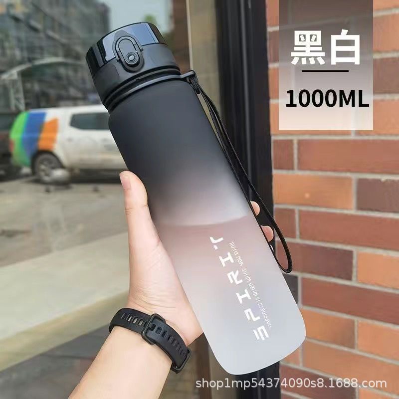 블랙 1000ml [두꺼워 + 리프팅 로프]