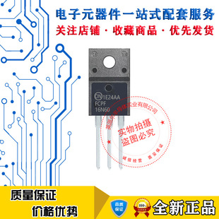 FCPF16N60 ȫ���M�� TO-220F 600V16A N��MOS��Ч���� �F؛��ֱ��