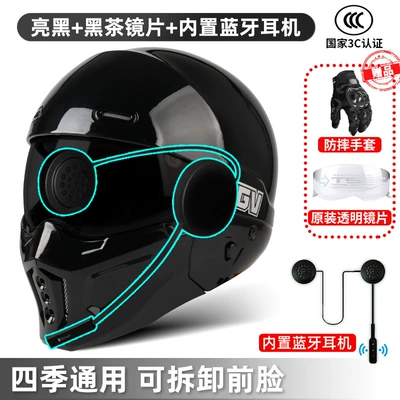 Motosiklet dəbilqələri – Full-Face Helmet, Summer Three-Quarter Helmet - s-bright-black-black-tea-lenses-built-in-bluetooth-free-transparent-lenses-gloves-headgear