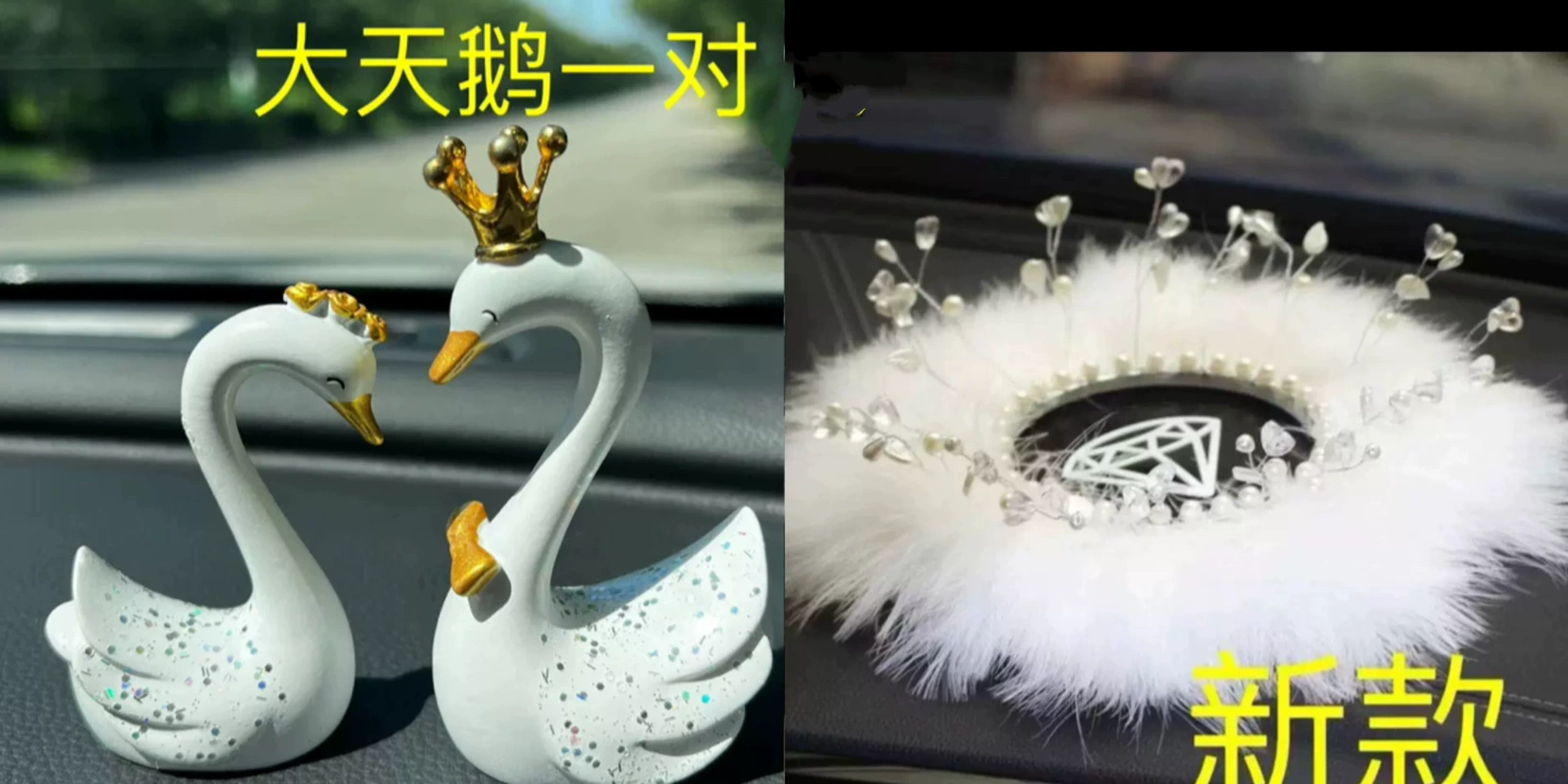 Ceramic perfume, decorations for auto, cat