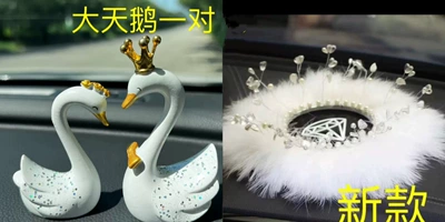 Car ornaments, Diamond Car Ornaments Kt Car - 26-swanmat
