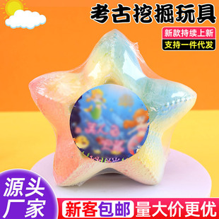 �S���ڌ�ʯ�ڌ���äʯ��ͯ�����ھ�����H���ֹ��ô�ʯ����߬F؛