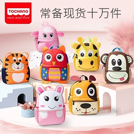 收纳袋收纳包;化妆包;笔袋