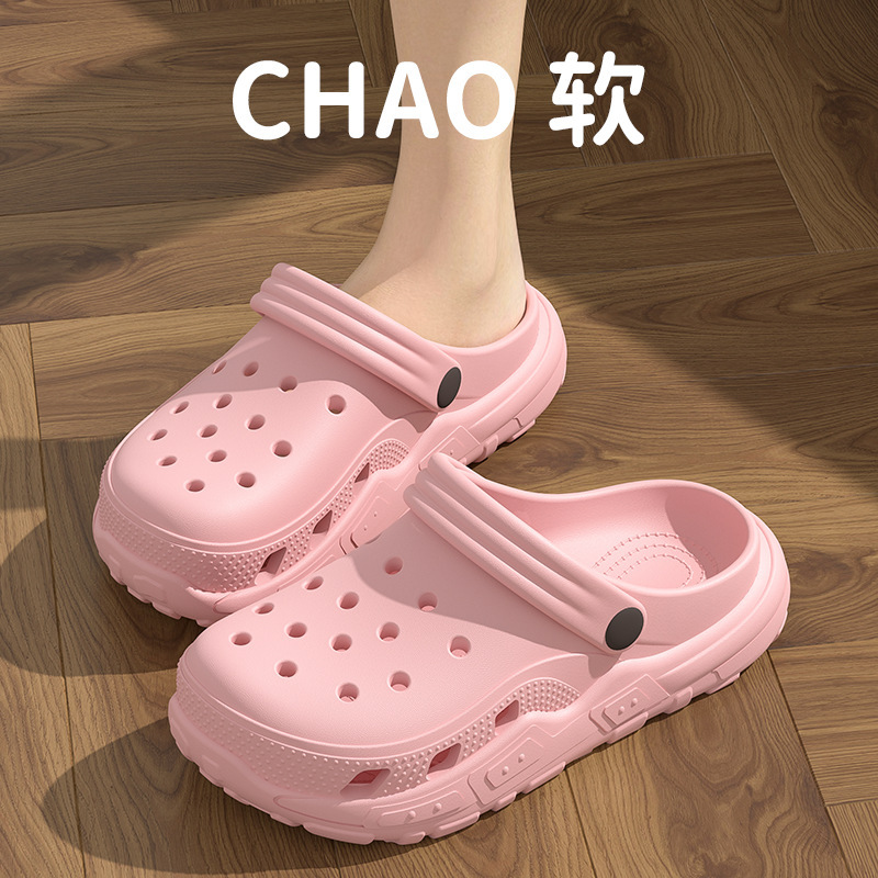분홍색