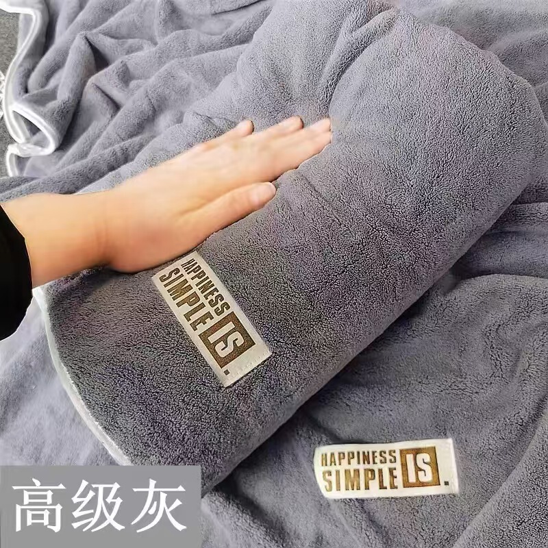 Coral Fleece New Large Thick Household Bath Towel for Couple Soft and Quick-Drying Water Absorbent and No Hair Drop Coral Fleece New Large Thick Household Bath Towel for Couple Soft and Quick-Drying Water Absorbent and No Hair Drop