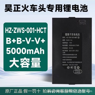 ����2̖��܇�^�m���|������ָ�y�i����늳����HZ-ZWS001-002