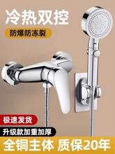 ��ˮ�y���ˮ���^�lԡ��ˮ����������_�P������b��ԡ���^ԡ��