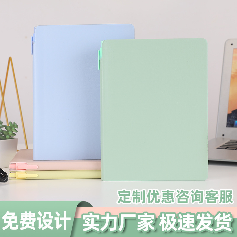 Notebook with Custom Logo, Business Pu Leather-Like B5 Thickened Notepad, Student A5 Fresh-Style Diary, Personalized
